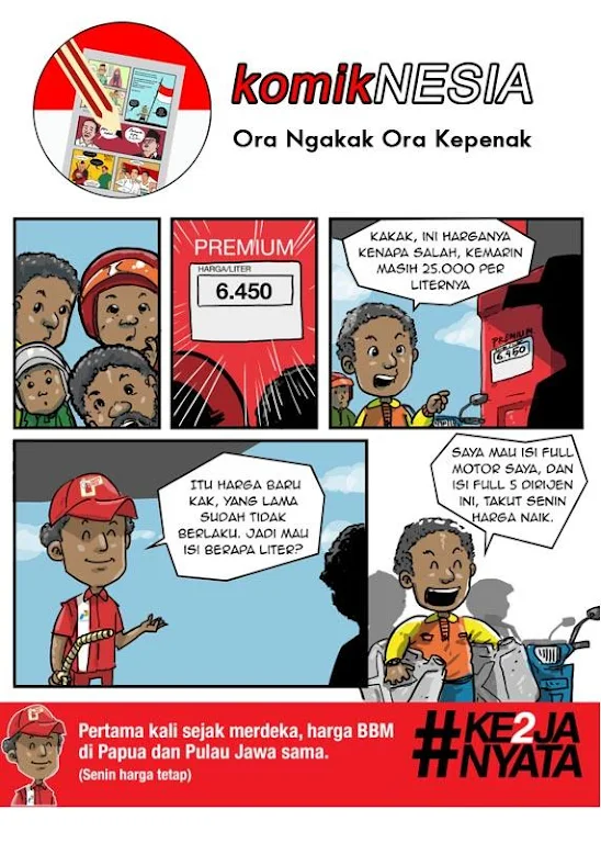 komikNESIA स्क्रीनशॉट 1