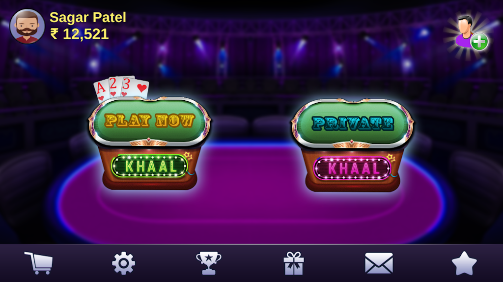 Khaal 4 Card Game Screenshot 1