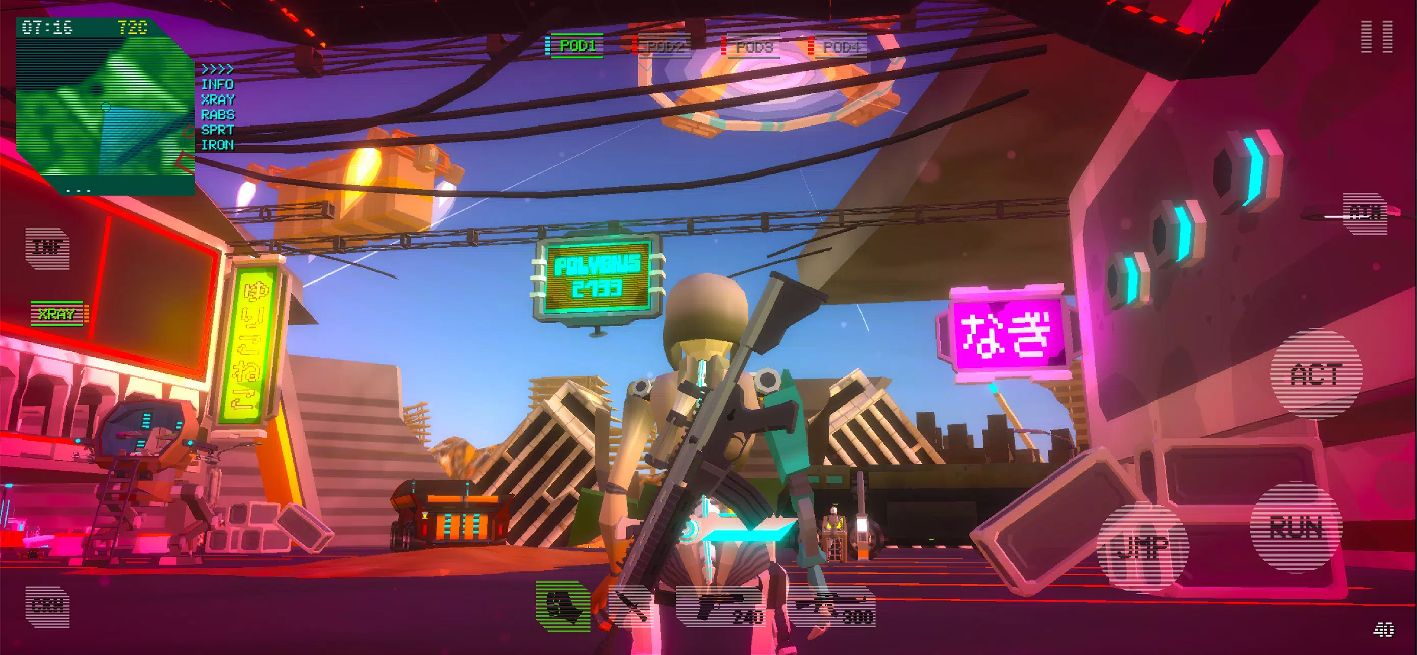 No Robots No Life Ekran Görüntüsü 1