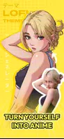 AI Anime Filter - Anime AI ภาพหน้าจอ 4