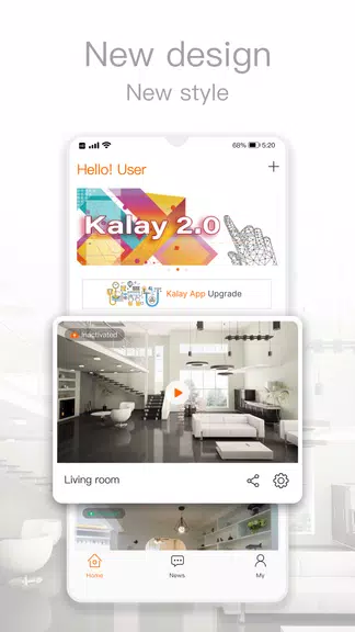 Kalay应用截图第2张