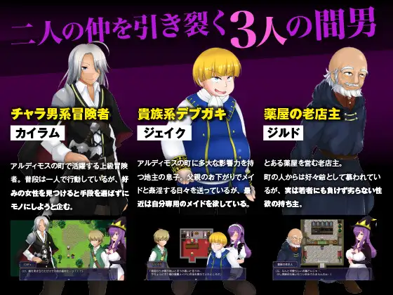 Witch Amelia應用截圖第2張