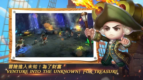 Ocean Raider应用截图第4张