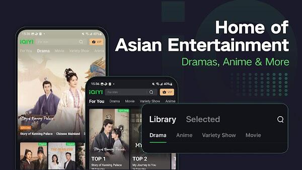 iQIYI ภาพหน้าจอ 4