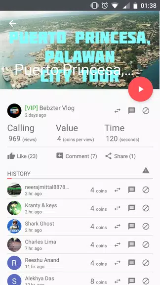 uTubeX - Views, subs, likes and comments exchange Screenshot 3