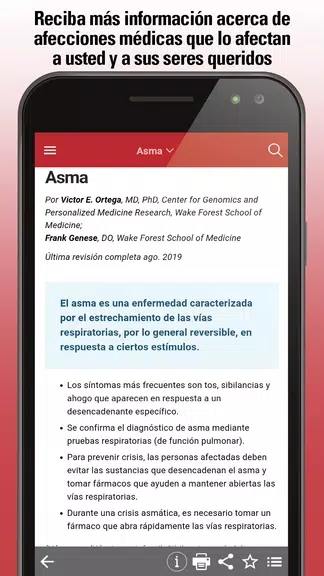 Manual MSD público general应用截图第3张