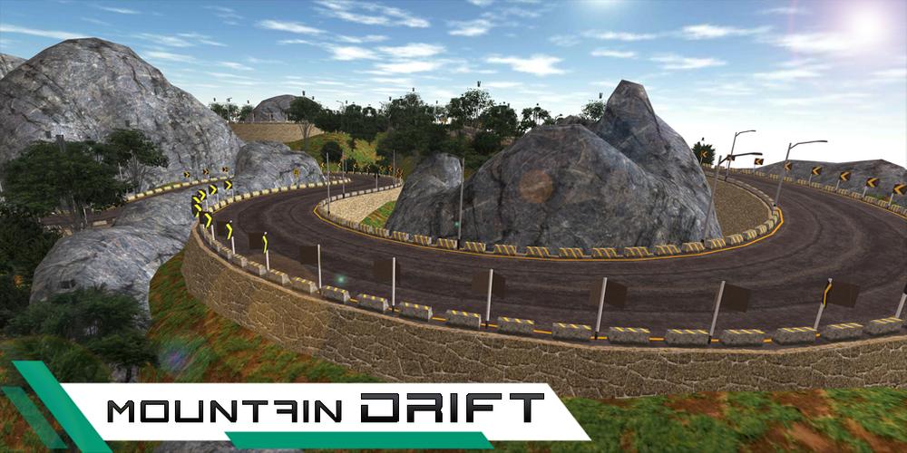 Beetle Drift Simulator Capture d'écran 3