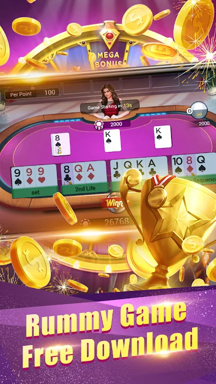 Rummy Puzzle स्क्रीनशॉट 3
