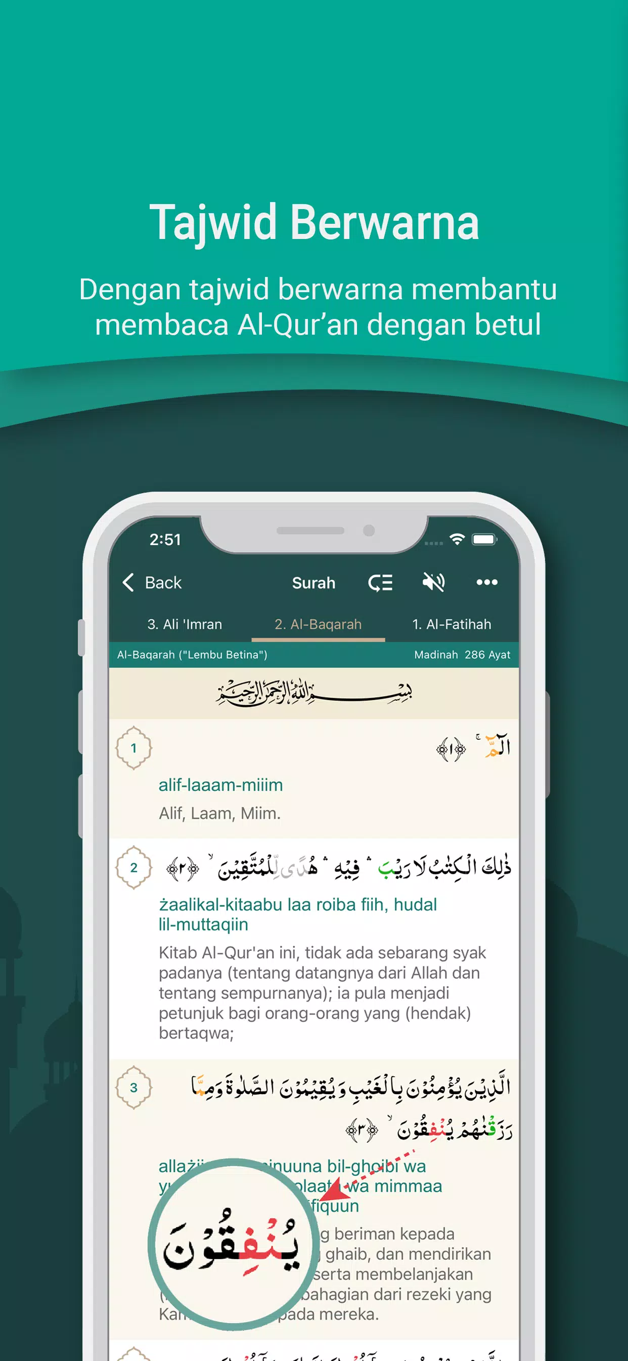 Al Quran Melayu Screenshot 3