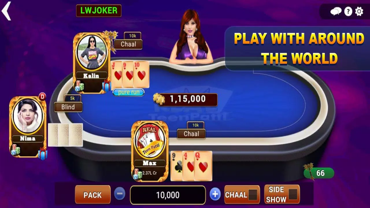 Real Teen Patti Captura de pantalla 2