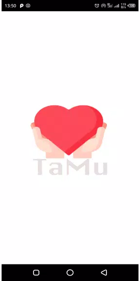 TAMU: Dating & Flirts应用截图第1张