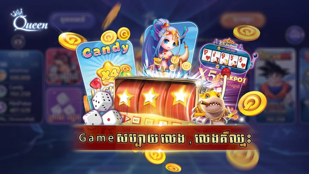 Queen Club - Casino Royal, Slot Machines Скриншот 3