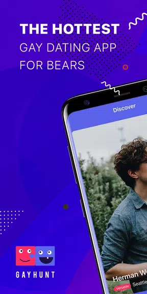 Gay Hunt - Sugar Daddy & Gay Dating App ဖန်သားပြင်ဓာတ်ပုံ 1