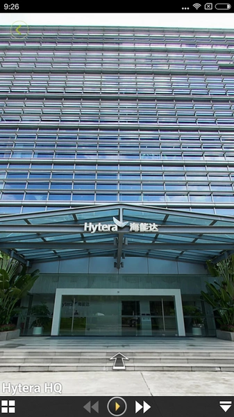 Hytera ဖန်သားပြင်ဓာတ်ပုံ 1