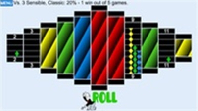 Roll Or Don ဖန်သားပြင်ဓာတ်ပုံ 3