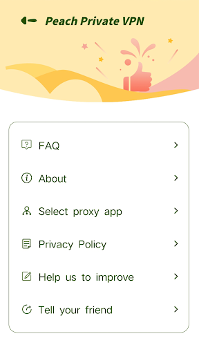 PPNet—Private VPN スクリーンショット 4