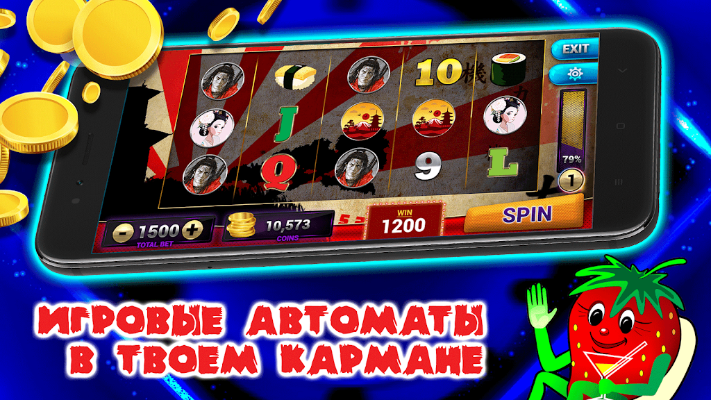 Игровые автоматы - Топчик應用截圖第1張