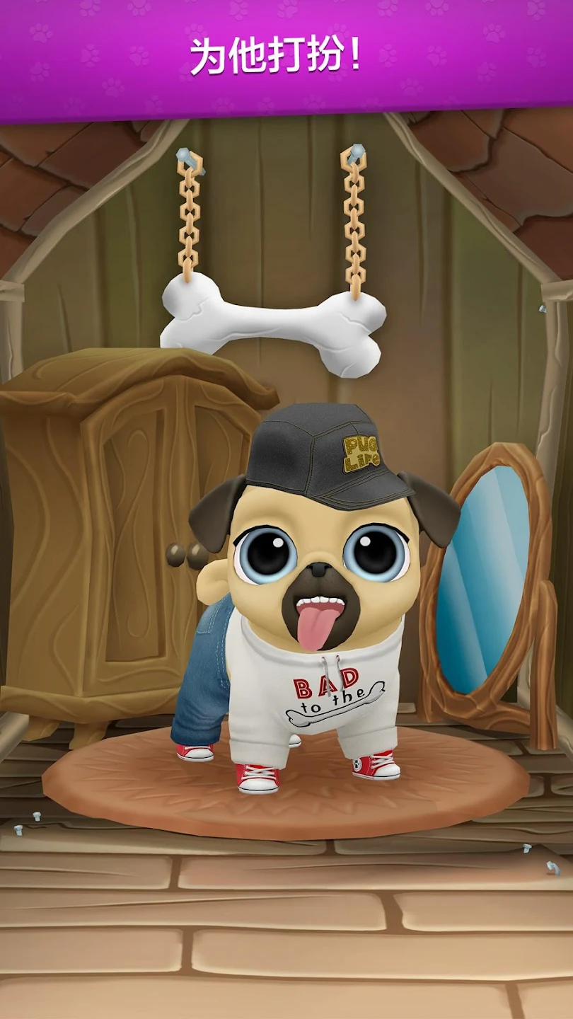小動物 ペッ 犬 トバーチャルペット 犬のゲーム スクリーンショット 2