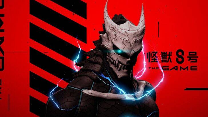 Kaiju No. 8 Game Unveils Launch Details