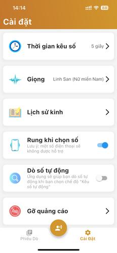 Lô Tô Screenshot 2