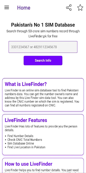 Live Finder SIM Database pk スクリーンショット 2