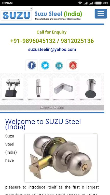 Suzu應用截圖第1張