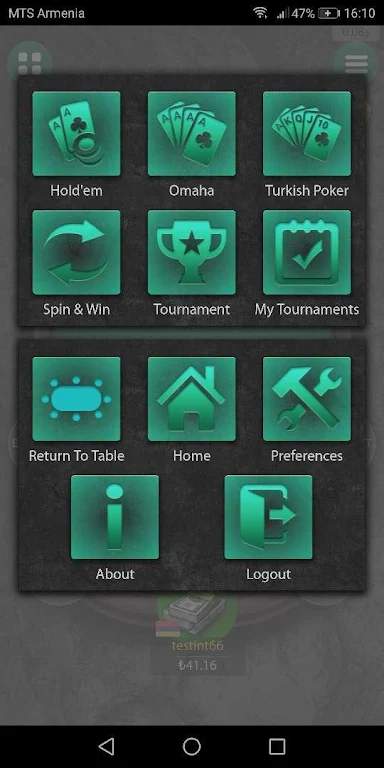 PortraitPoker ဖန်သားပြင်ဓာတ်ပုံ 3