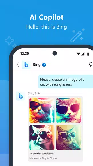 Skype Insider应用截图第2张