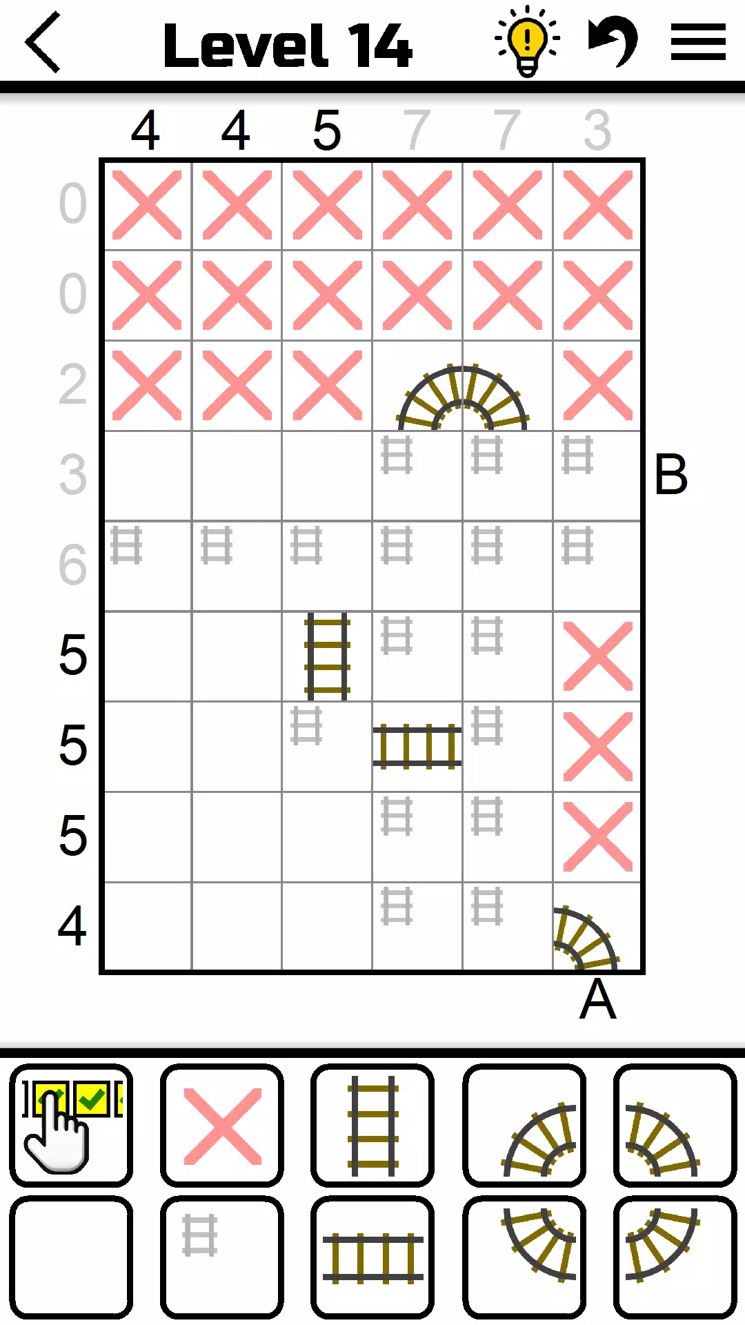 Train Tracks Puzzle ภาพหน้าจอ 1
