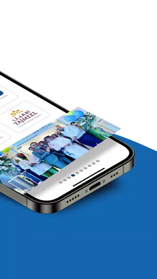 Burjeel Health應用截圖第2張