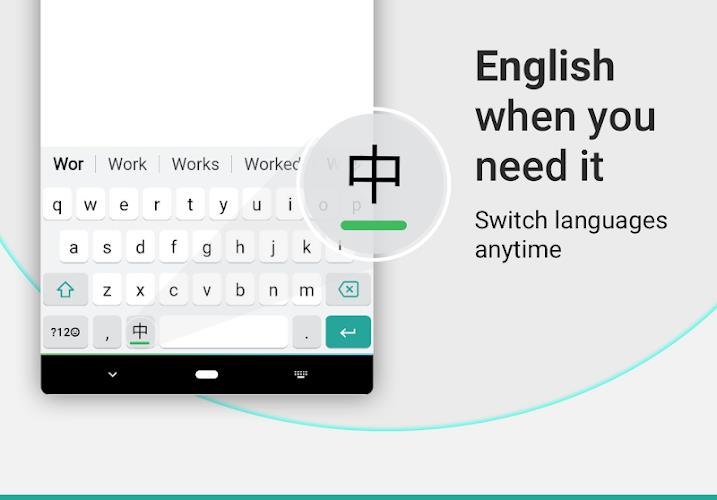 Chinese Keyboard - Pinyin應用截圖第4張