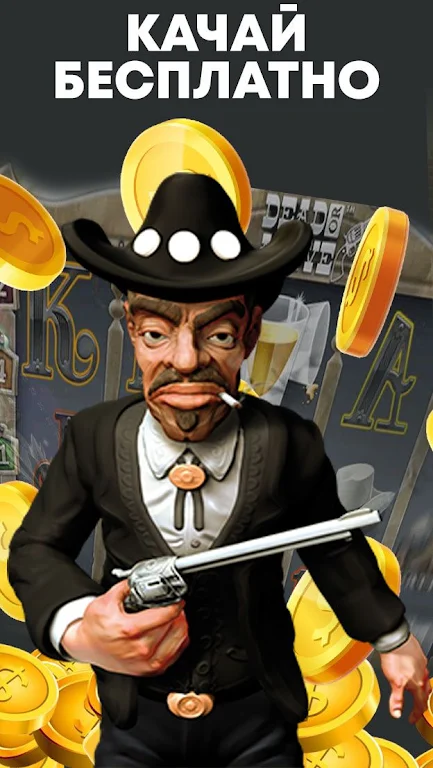 Golden Joy - Play Volcano imitation Screenshot 2