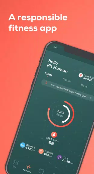 StepChain Zrzut ekranu 1