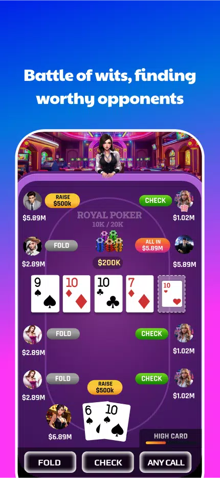 Royal Poker应用截图第3张