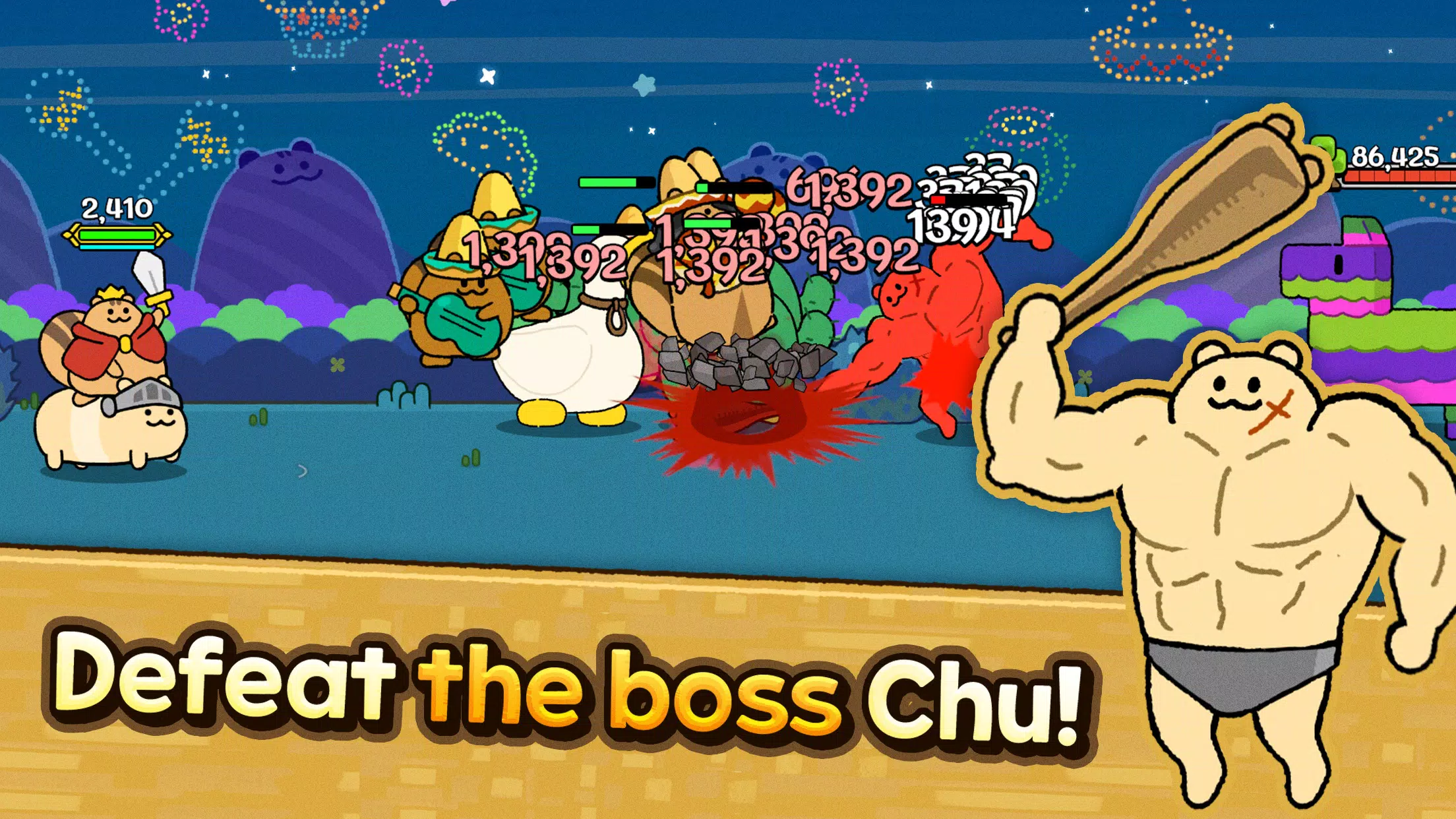 Go Go! Chu! ဖန်သားပြင်ဓာတ်ပုံ 3
