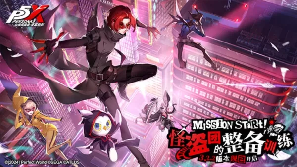 Persona 5: เวอร์ชันภาษาอังกฤษ Phantom X เร็ว ๆ นี้