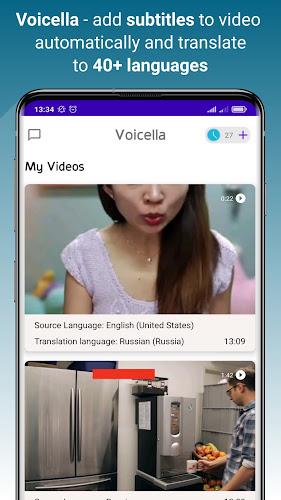 Schermata Voicella -video auto subtitles 1