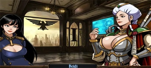 Inquisitor Trainer स्क्रीनशॉट 2