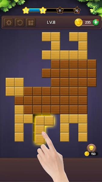 Jigsaw Blockpuz應用截圖第2張