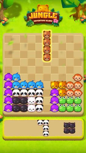 Jungle Adventure Block应用截图第3张
