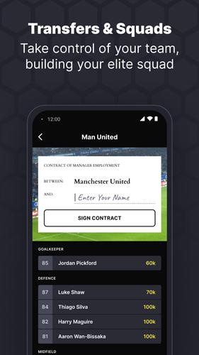 RFM 2024 Football Manager應用截圖第4張