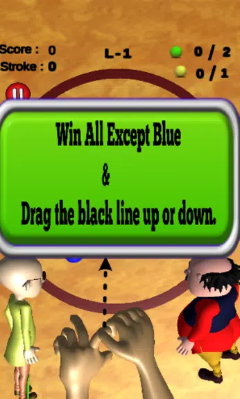 Motu Patlu Kanche Game Screenshot 4