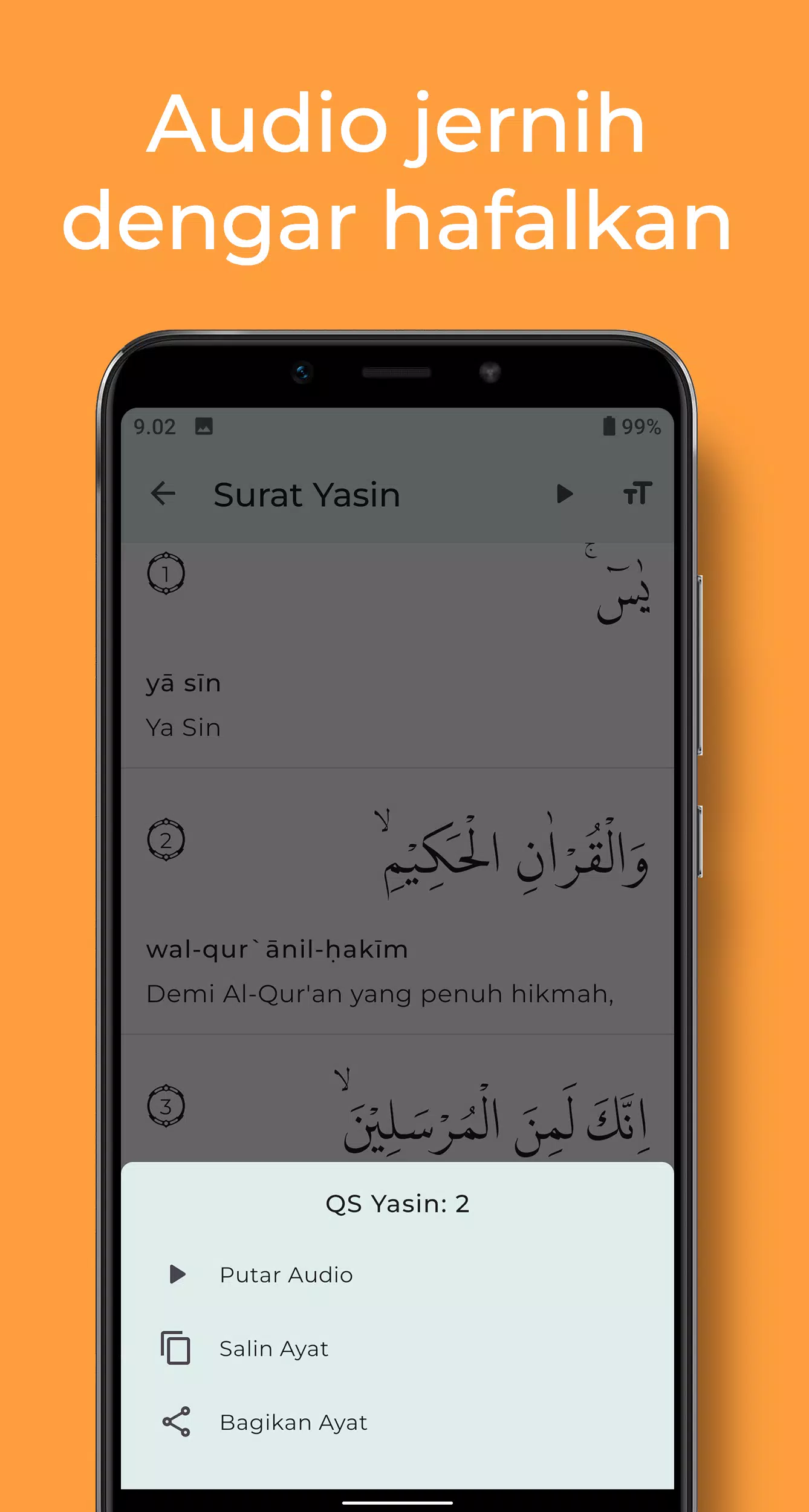 Surat Yasin dan Tahlil Lengkap स्क्रीनशॉट 3