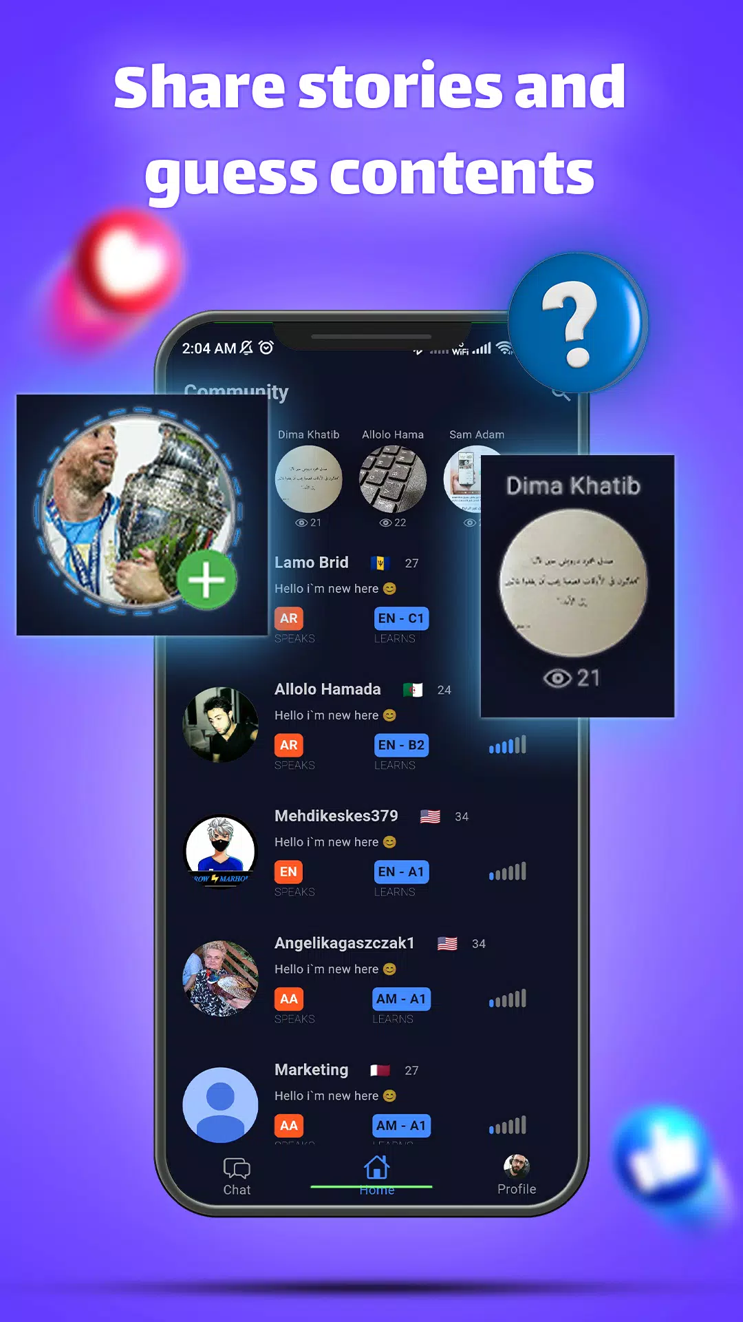 Speako Screenshot 3