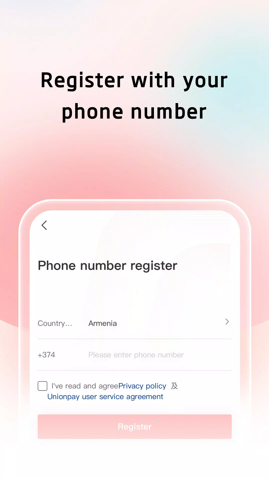 UnionPay APP スクリーンショット 1