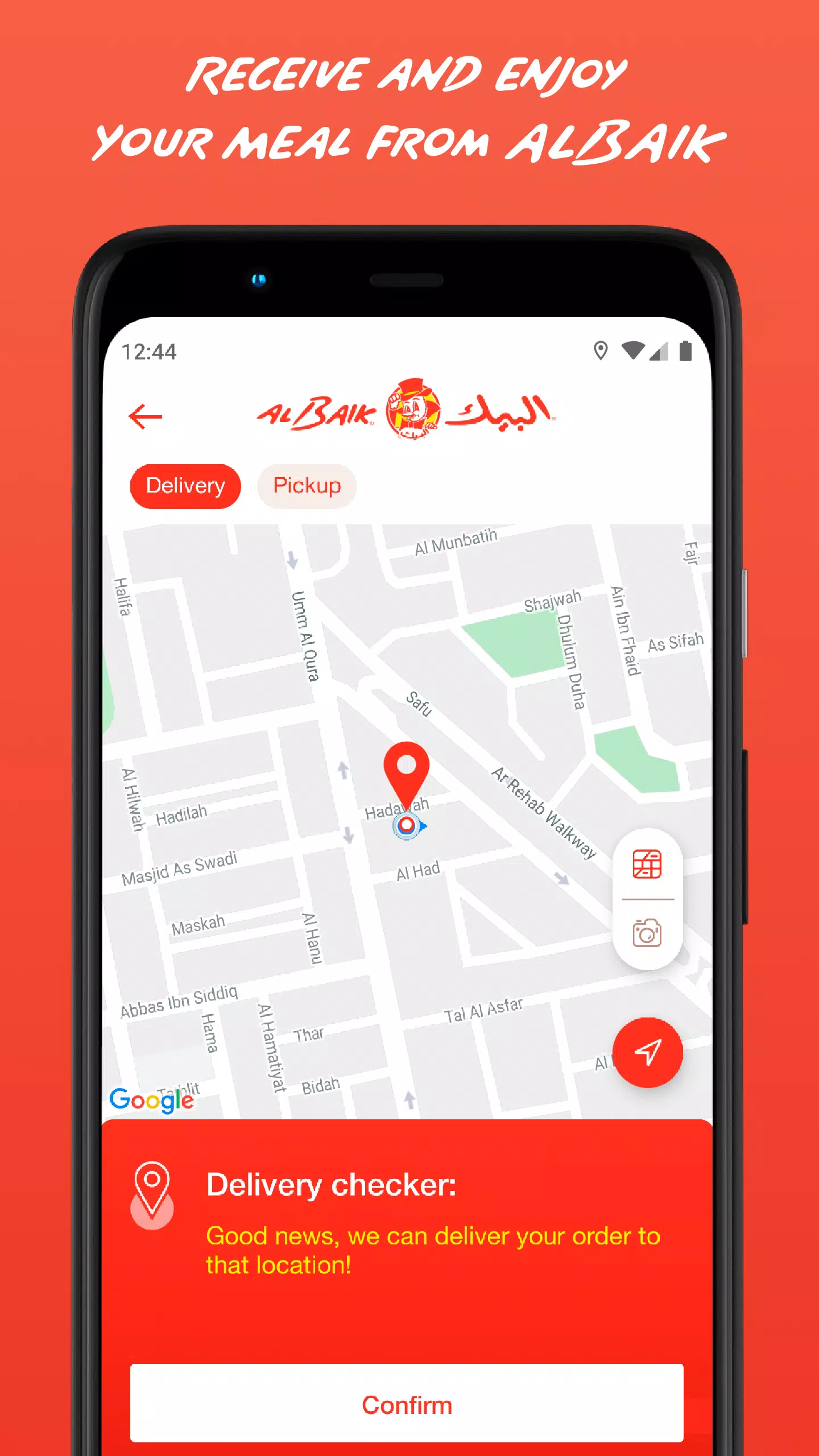 ALBAIK Tangkapan skrin 2